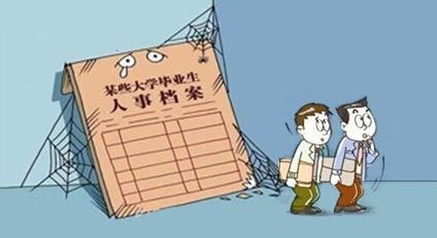 應屆畢業(yè)生如何界定？國考及各省省考政策