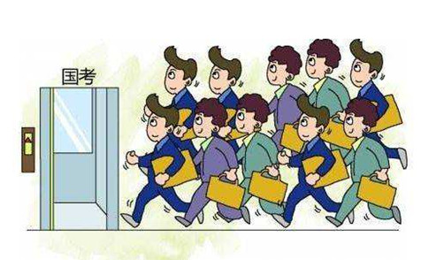 純干貨，2019國考這樣做才能防止成為炮灰