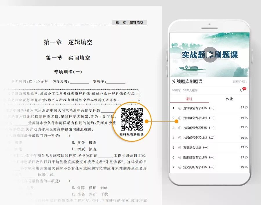 這消息我先告訴閨蜜了，畢竟肥水不流外人田……