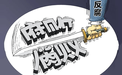 2020年國(guó)考最具挑戰(zhàn)的5大部門(mén)，你敢來(lái)報(bào)考嗎？