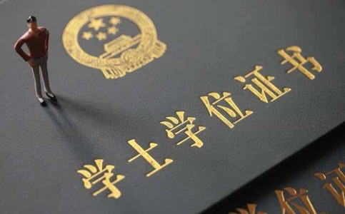 我2020年6月才畢業(yè)能報(bào)考這次的國(guó)考嗎？