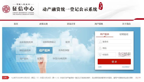 公務(wù)員考試時政：2021年起，這些新規(guī)將影響你我生活！