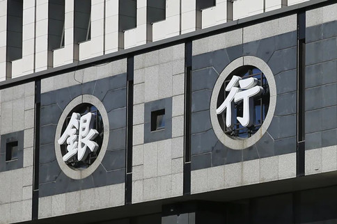 2022年公務(wù)員考試時(shí)政：12月起，這些新規(guī)將影響你我生活！